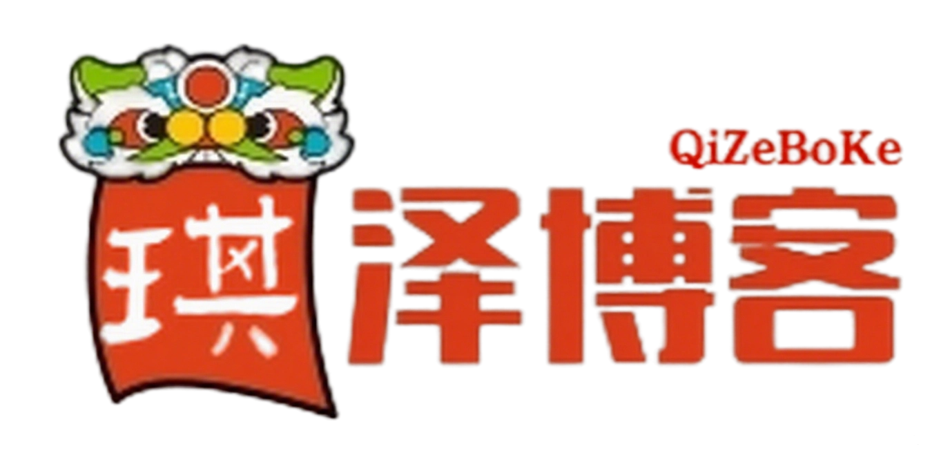 Qize Blog